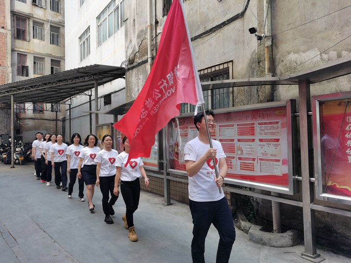 邮爱公益活动现场。