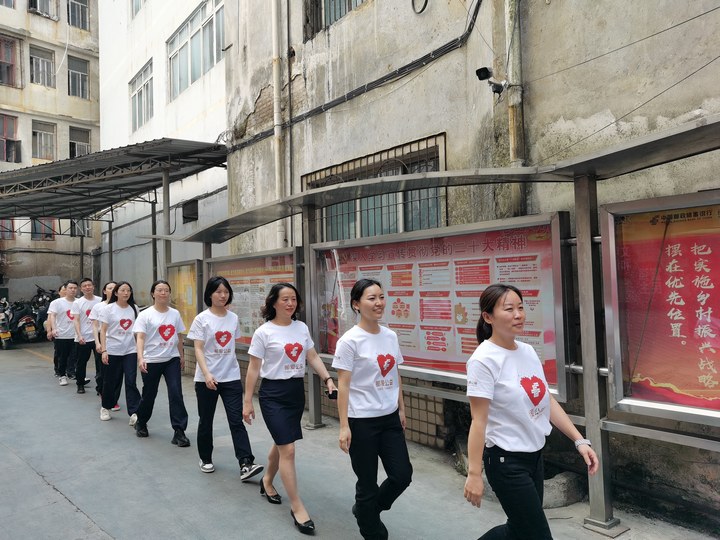 邮爱公益活动现场。
