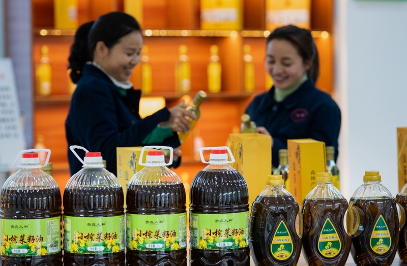贵州恒生源公司加工的菜籽油。