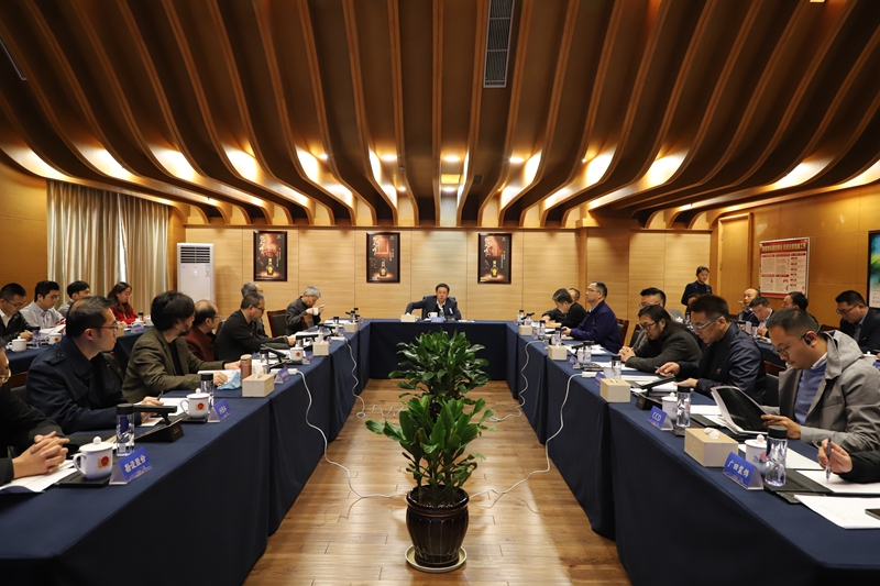 1“珍酒庄园”建设项目概念方案交流会 (1)