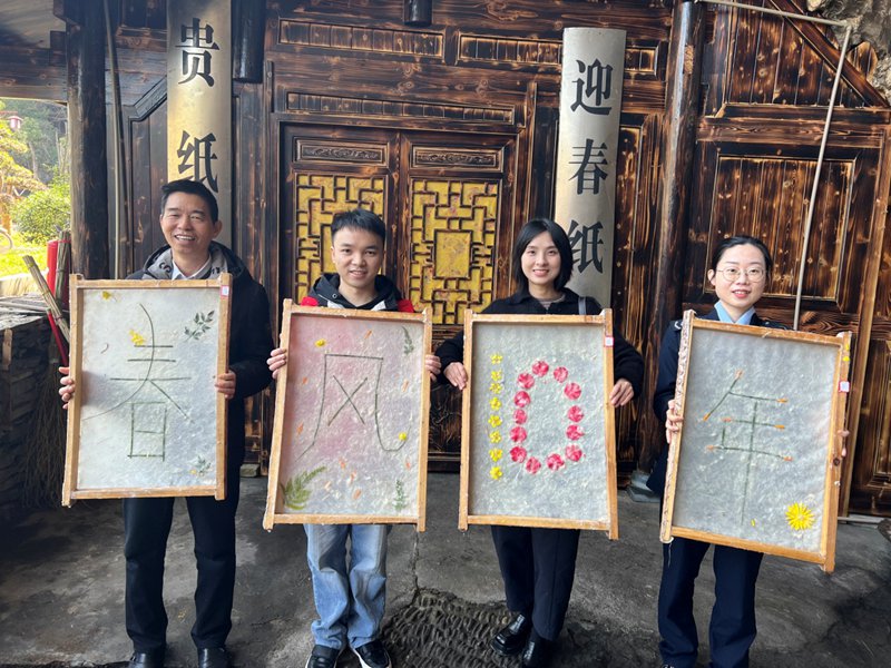3月9日黔东南州人大代表王兴武发声春风行动信息照片。