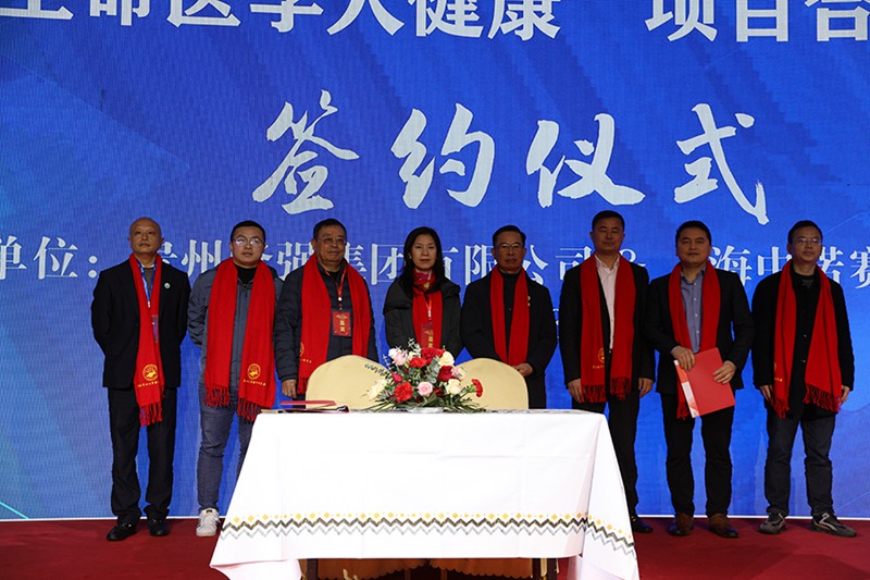 签约仪式。吴悦月摄