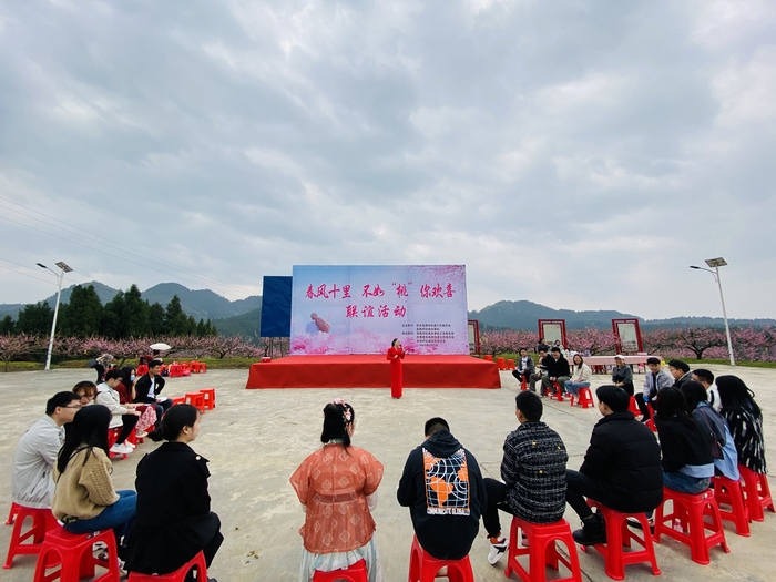 活动现场。葛永智摄