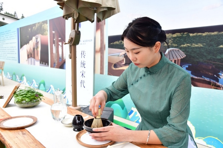 点茶传习。