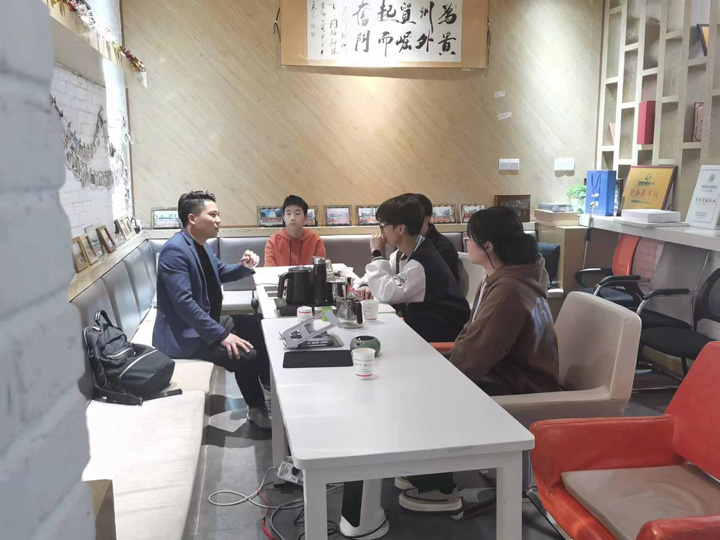 相互探讨。