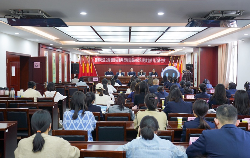图片（1）启动仪式现场