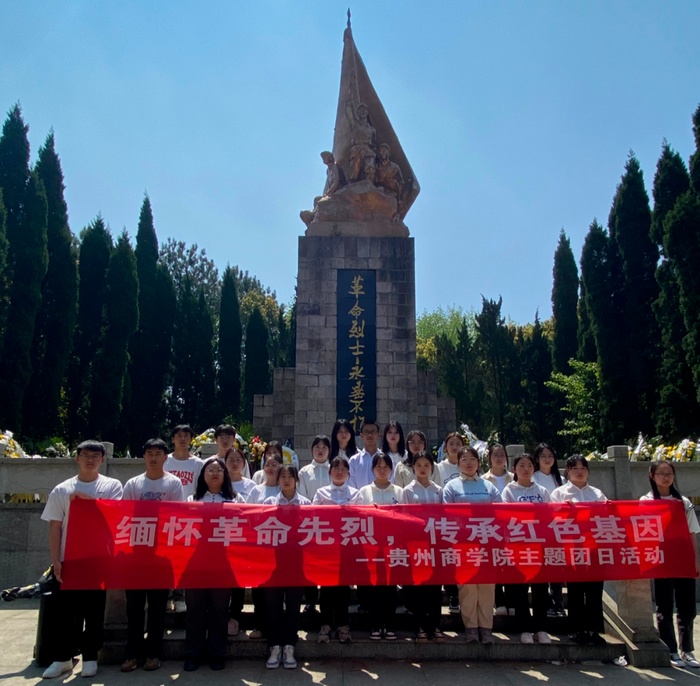 活动现场。