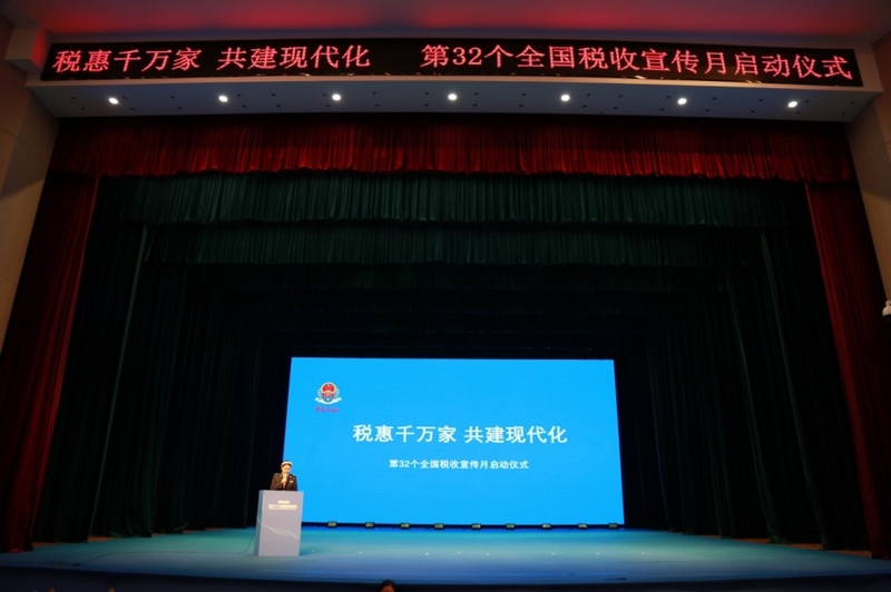活动现场.jpg