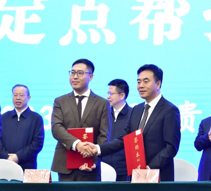 签约仪式.jpg