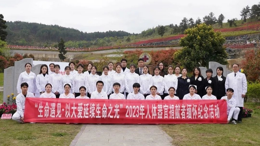 合影留念。