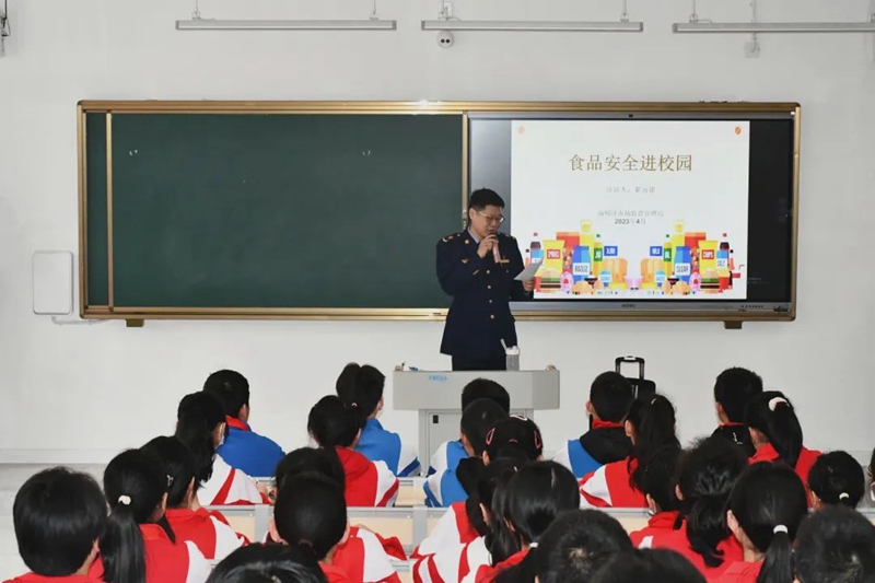 图片（1）活动现场