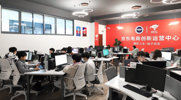 贵州工商职业学院京东班教学现场。