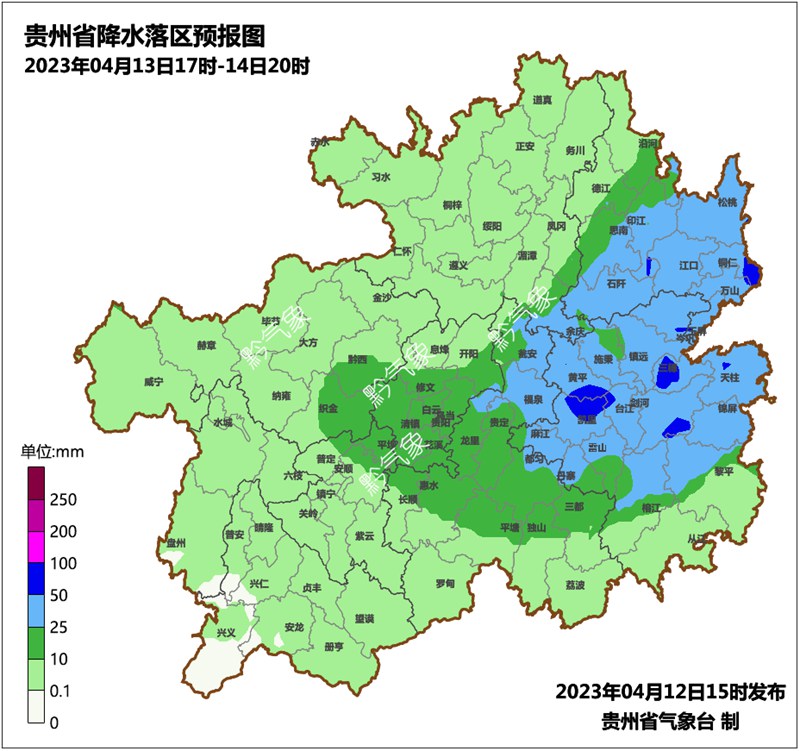 （1）贵州省降水落区预报图。贵州省气象台供图