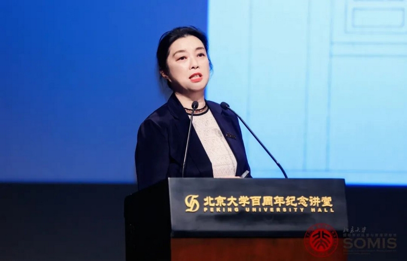 貴陽中天北京小學校長唐潔作分享。