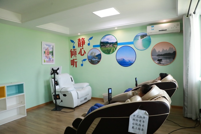 為學生健康成長點亮“心”燈。