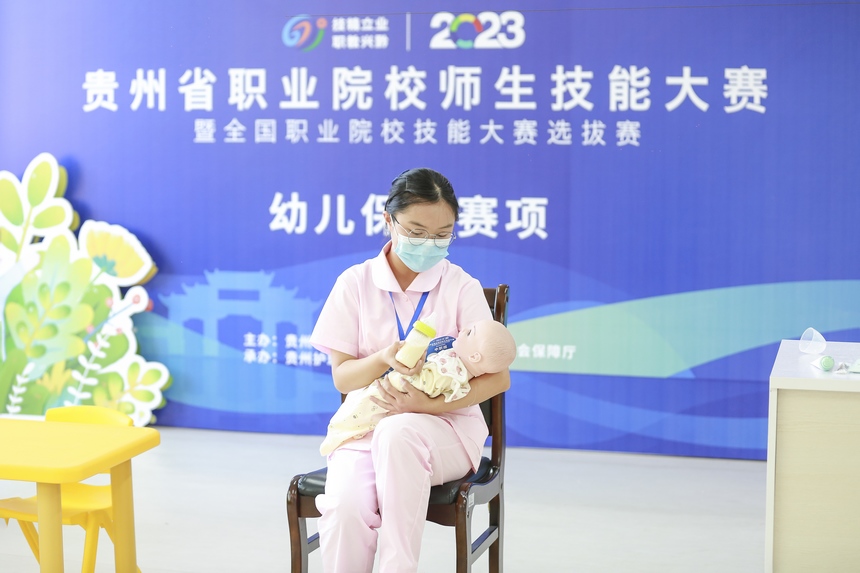 大赛现场。贵州护理职业技术学院党委宣传统战部供图