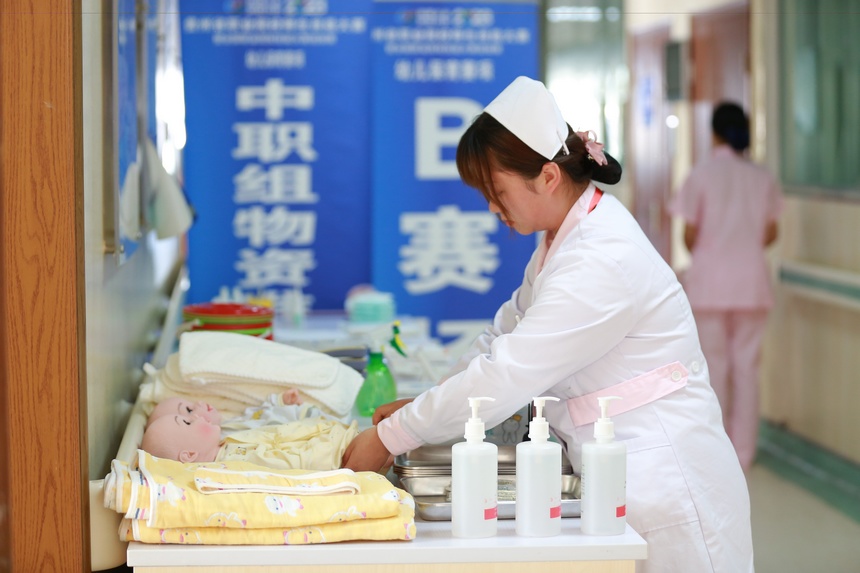大赛现场。贵州护理职业技术学院党委宣传统战部供图