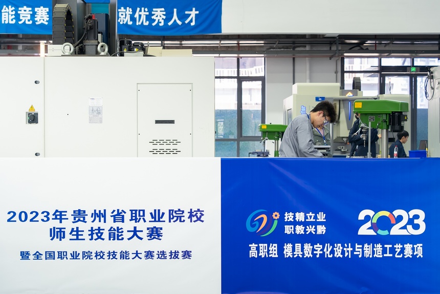 模具数字化与制造工艺赛项（高职组）比赛现场。人民网记者 涂敏摄