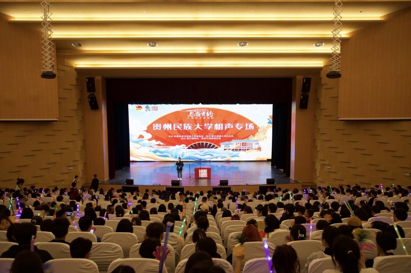 展演现场。