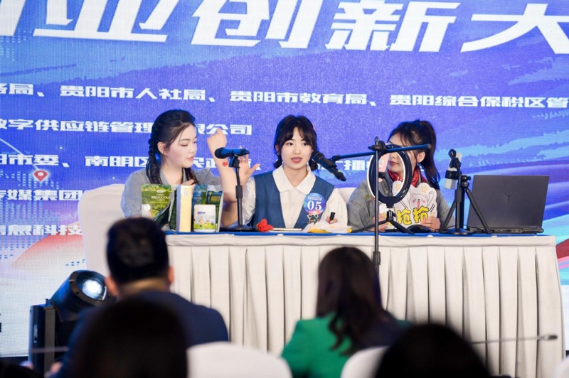 比賽現場。