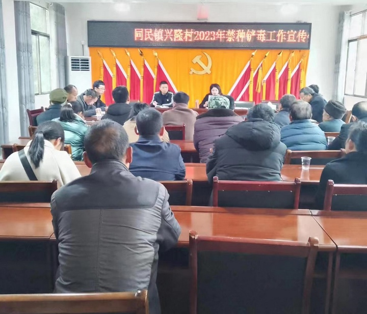 线下宣传。