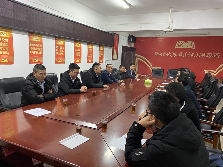座谈会现场。