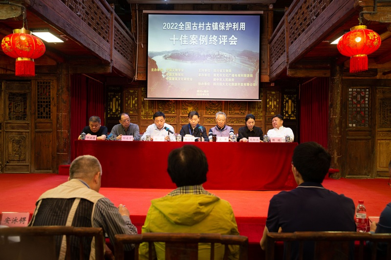图为评选现场（陈艺 摄）.jpg