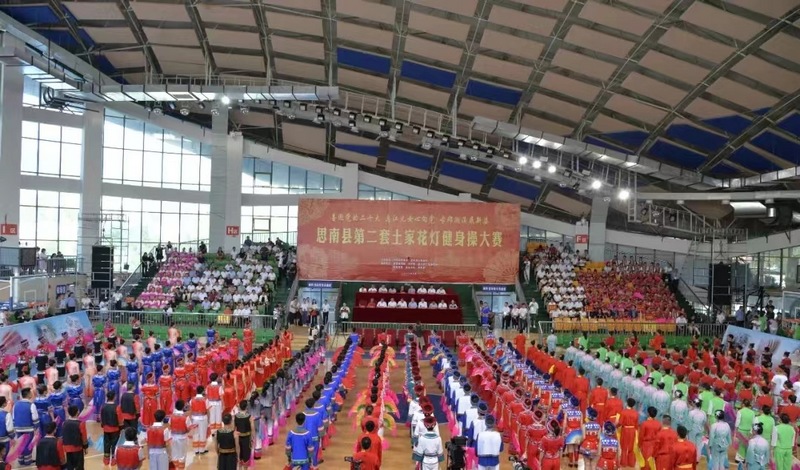 土家花灯健身操大赛活动。思南县妇联供图