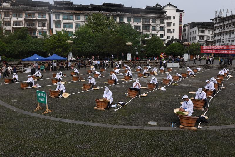 手工制茶技能比賽現場 文壽攝.JPG