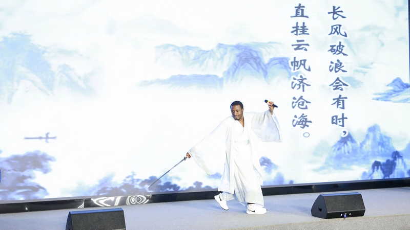 贵州大学2023年“国际中文日”庆祝活动现场。贵州大学国际教育学院供图
