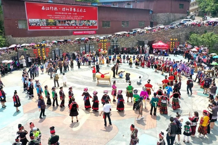 活动现场。