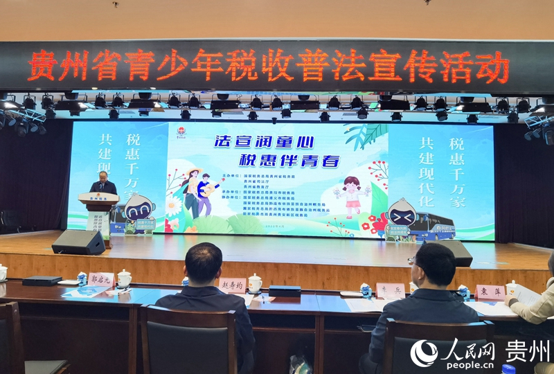 活动现场。人民网 王秀芳摄