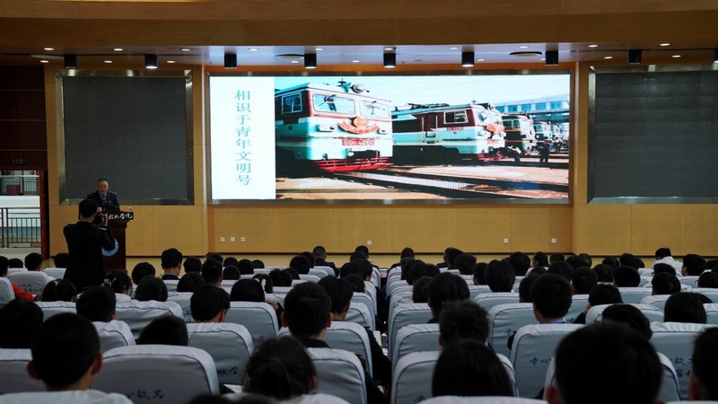 宣讲报告会现场。