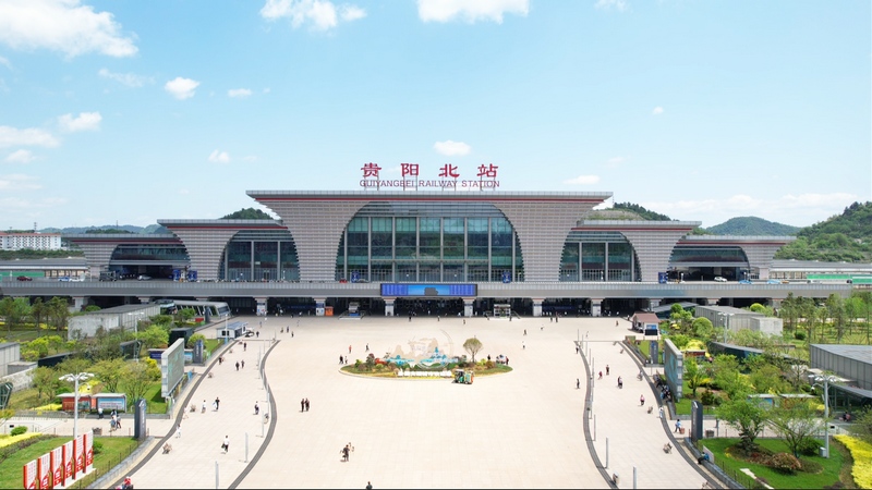 贵阳北站。