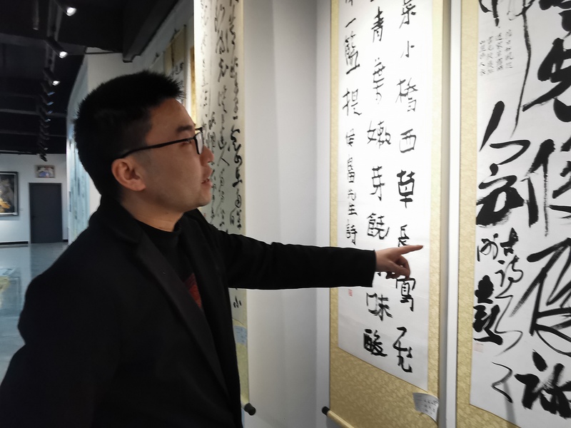 书法作品展示。
