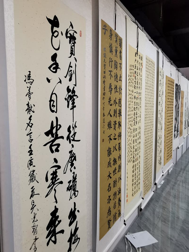书法作品展示。