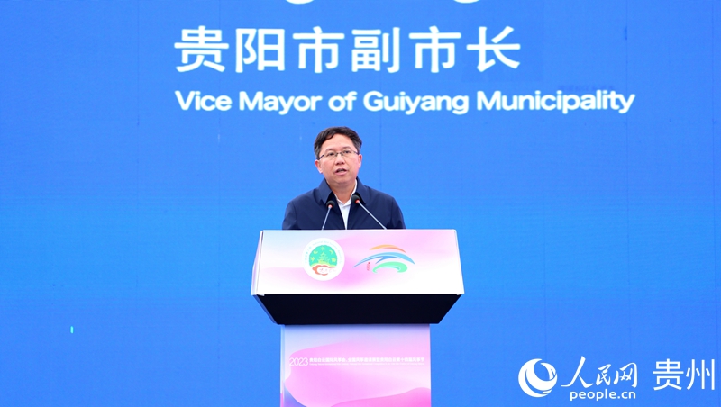 1、开幕式现场。人民网 顾兰云摄 (2)