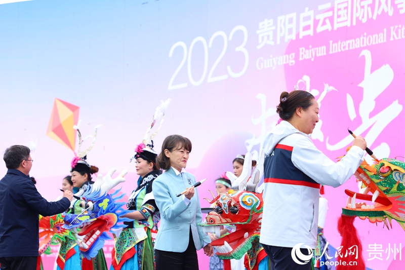4、开幕式现场。人民网 顾兰云摄