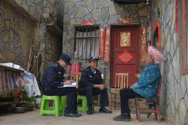 入户走访