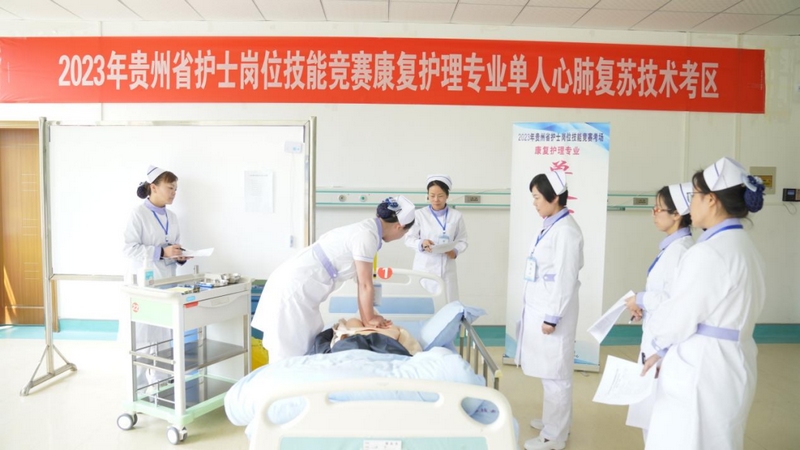比赛现场。