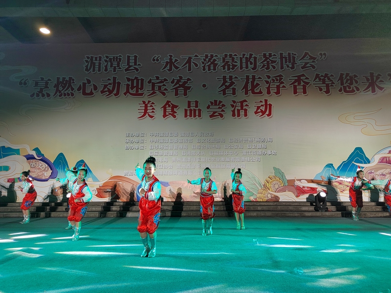 活动现场。
