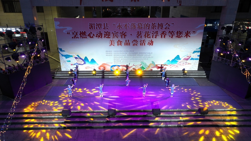 活动现场。