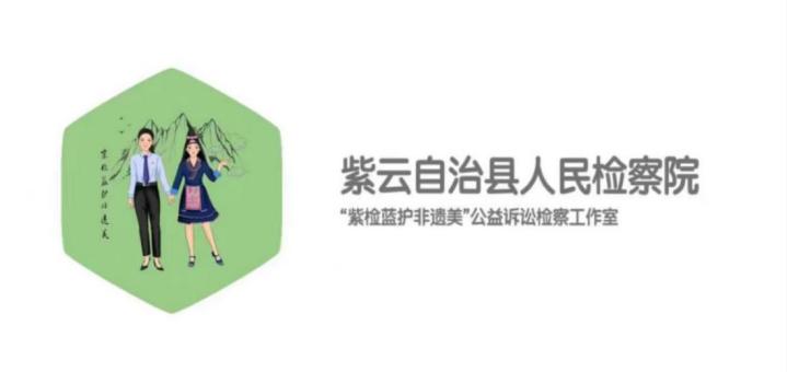 工作室logo。