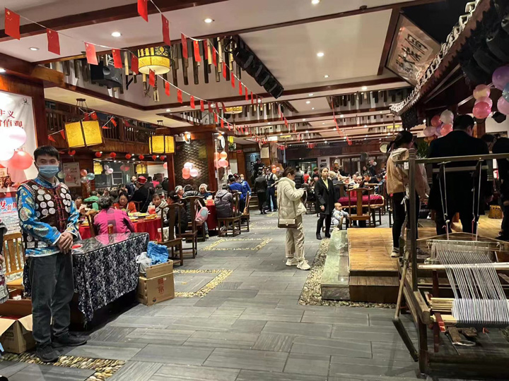 苗侗特色餐飲店。
