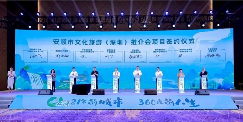 6 圖為簽訂項目合作協議