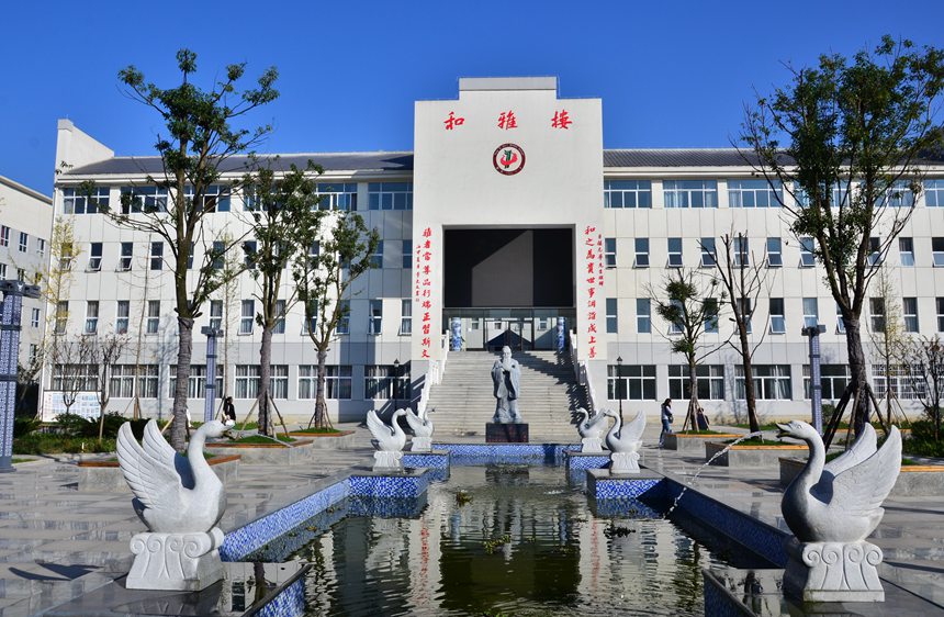桐梓一中 桐梓县融媒体中心供图
