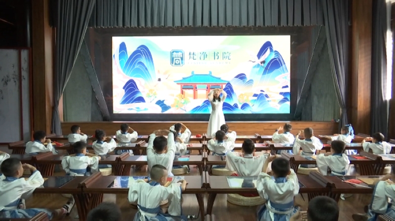 2023年第十届“中信置业杯”中国女子围棋甲级联赛。
