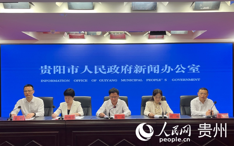 发布会现场。人民网记者 高华摄