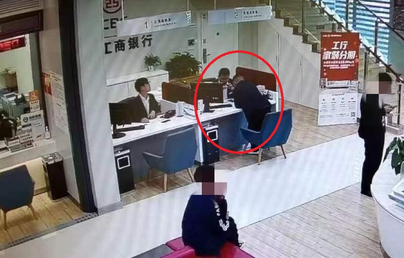 监控画面。