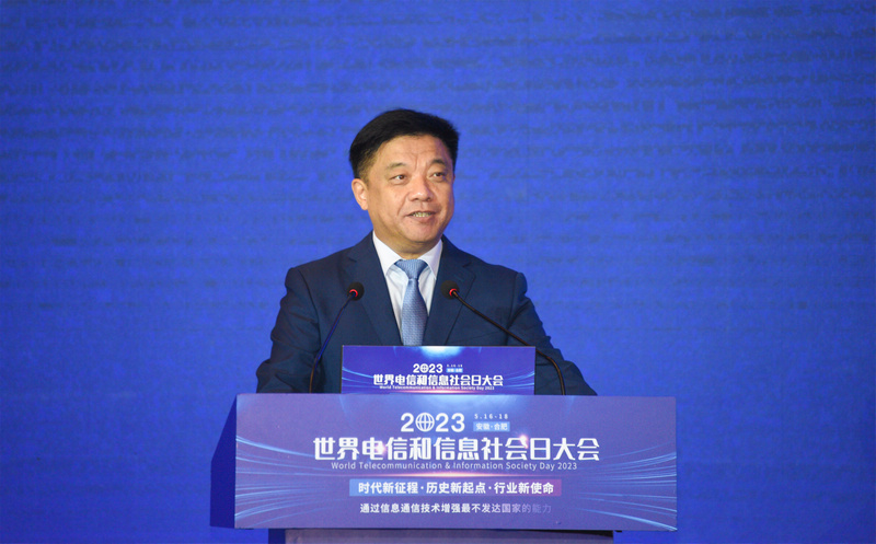 邵廣祿出席開幕式並作主題演講。